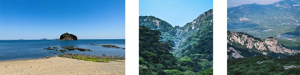 scenery scenery